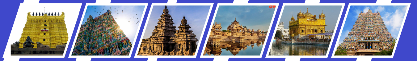 Pilgrimage Tour Packages
