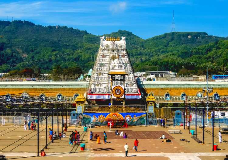 Tirupati